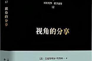 不可限量！？16岁亚马尔为西班牙出战3场比赛，已有2球入账