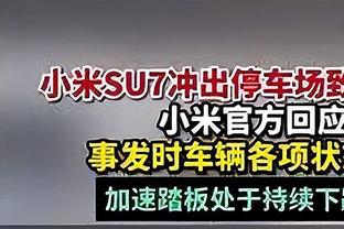 队记：到目前为止 没有任何迹象表明公牛有兴趣交易卡鲁索